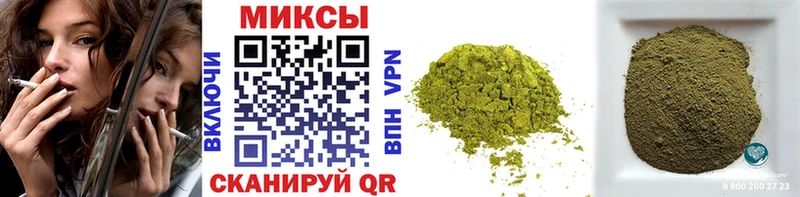 мега сайт Николаевск-на-Амуре Бутират BDO 33%