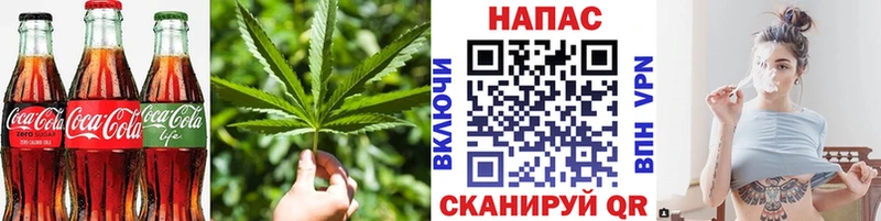Canna-Cookies марихуана  что такое   Николаевск-на-Амуре 