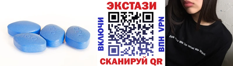 площадка клад  как найти наркотики  Николаевск-на-Амуре  Ecstasy mix 