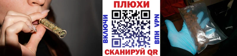 цены наркотик  сайты даркнета официальный сайт  Гашиш гарик  Николаевск-на-Амуре 