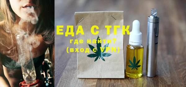 кокаин Липки