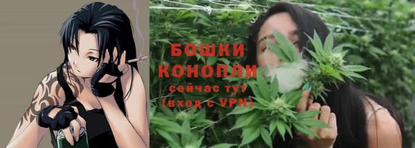 дистиллят марихуана Лабытнанги