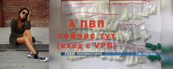 дистиллят марихуана Лабытнанги