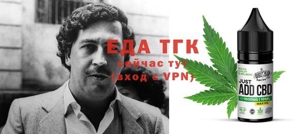прущий лед Лагань
