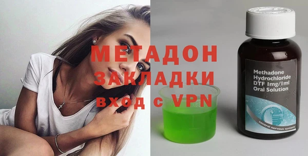 прущий лед Лагань