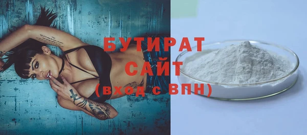 прущий лед Лагань