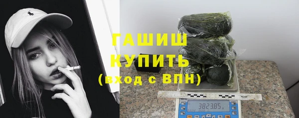 кокаин Липки