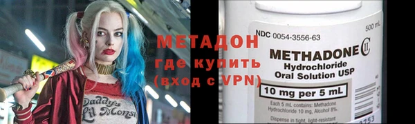 прущий лед Лагань