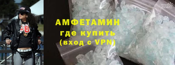 прущий лед Лагань