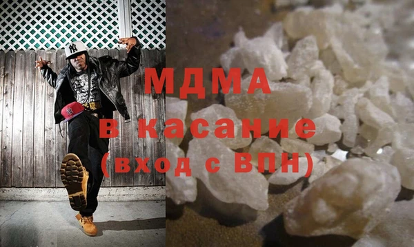 каннабис Анива