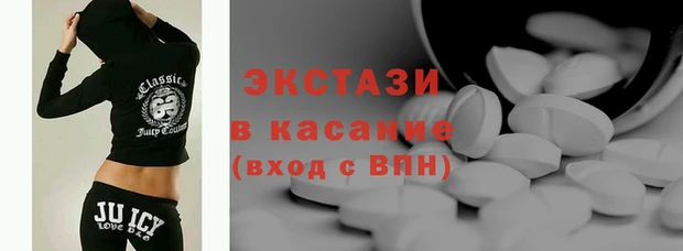 дистиллят марихуана Лабытнанги