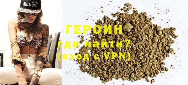 дистиллят марихуана Лабытнанги