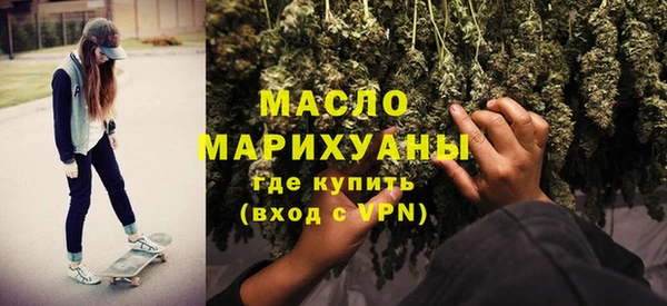 прущий лед Лагань