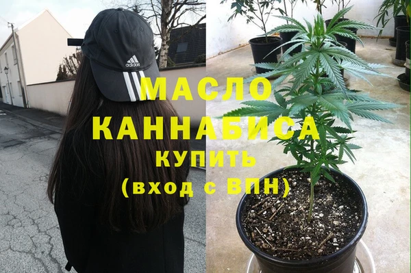 бутик Лихославль