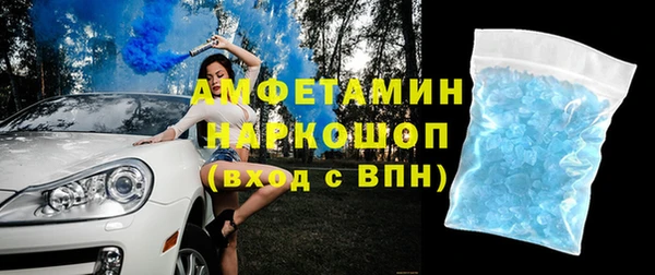 дистиллят марихуана Лабытнанги