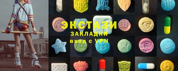 кокаин Липки