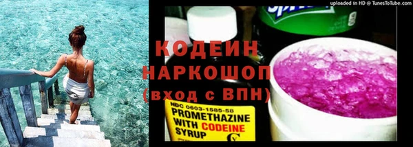 дистиллят марихуана Лабытнанги