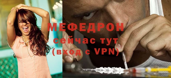 ALPHA-PVP Лиски