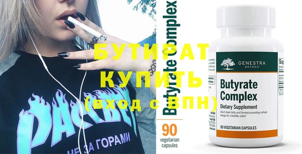 кокаин Липки